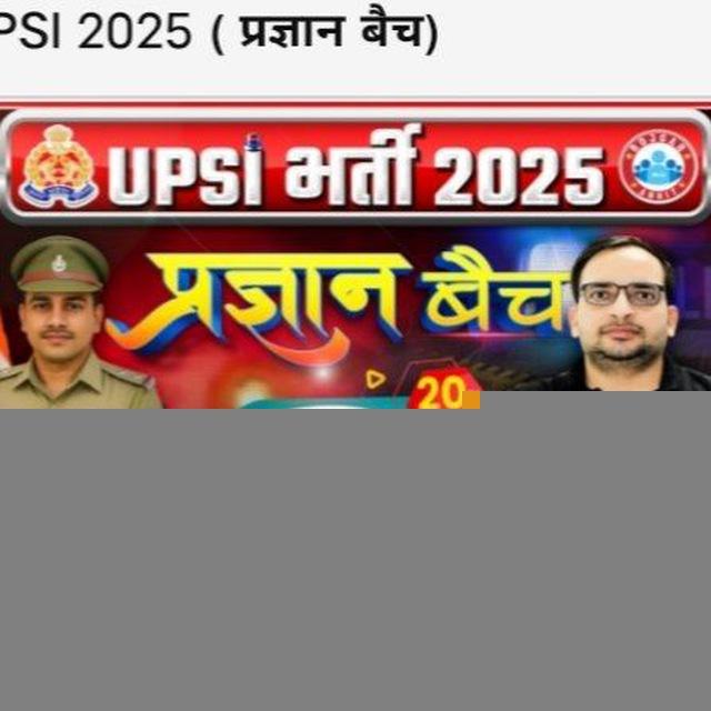 Sarkari students🇮🇳