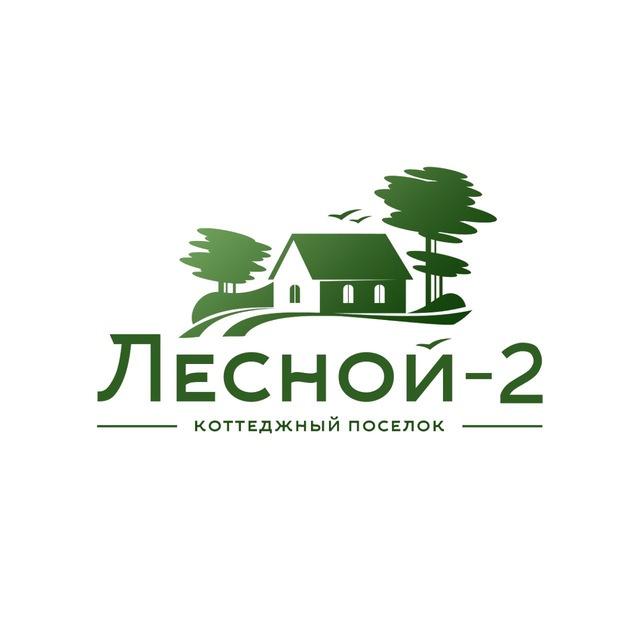 Лесной-2 | Барнаул
