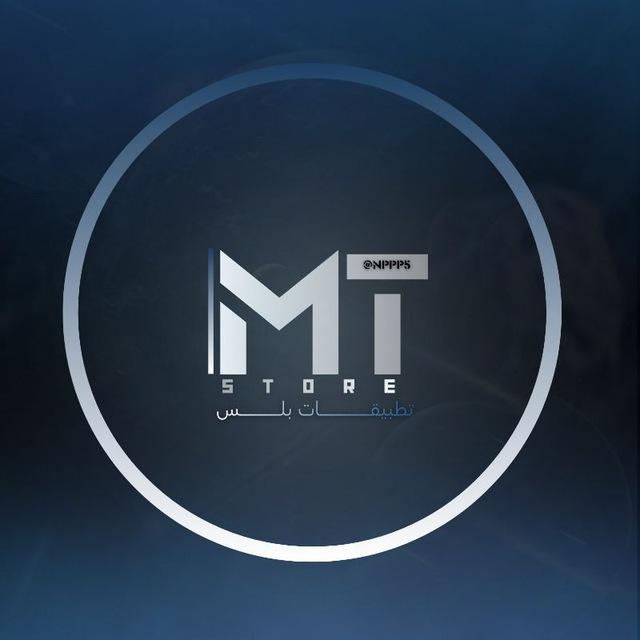 متجر MT