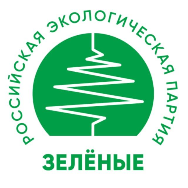 ПАРТИЯ ЗЕЛЕНЫЕ