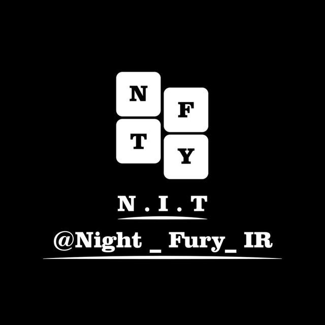 نایت فری | Night Fury