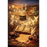 آنتی صهیون