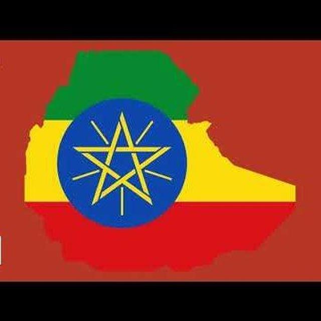 Ethiopia mel