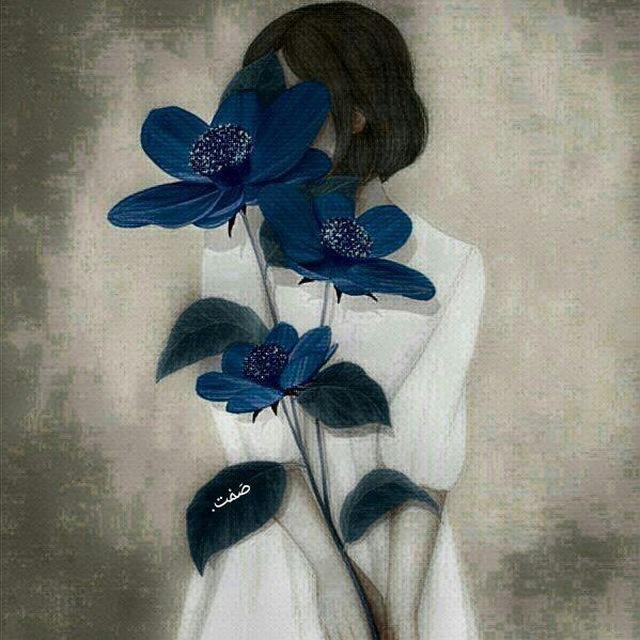 صَمْت.