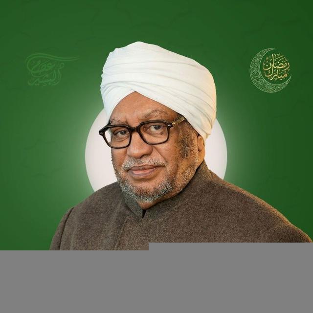 أ.د. عصام البشير