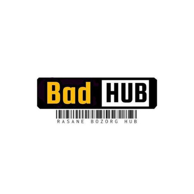 BadHub | اخبار جنگ بدهاب