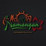 Namangan viloyati Turizm boshqarmasi.