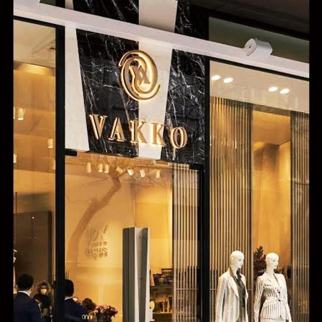 VAKKO TEZCAN