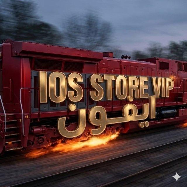iOS STORE VIP