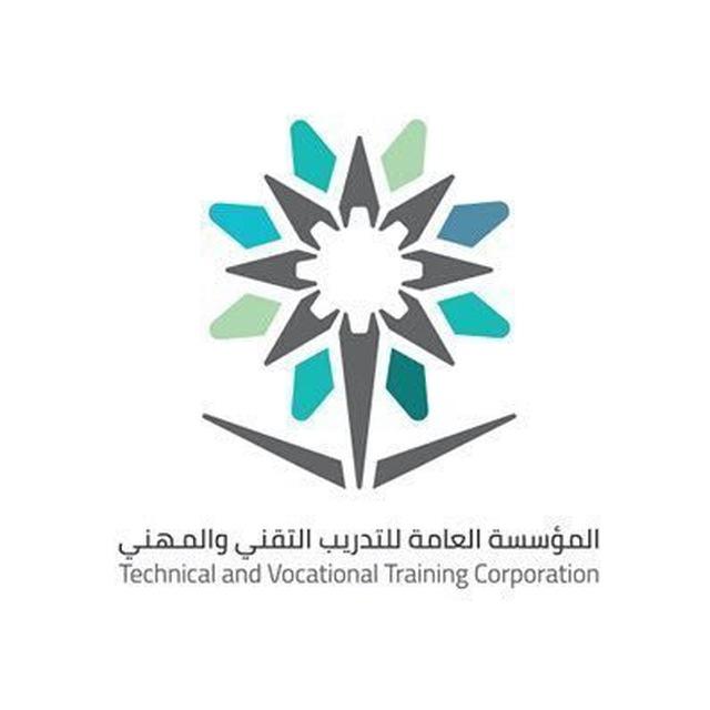 الكلية التقنية بالدوادمي
