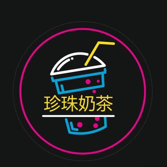 BUBBLE TEA&ASIAN FOOD