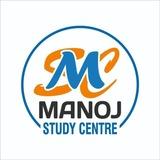 Manoj Study Centre