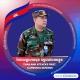 ផាត​ វិបុលសុភ័ក្ត្រ​ PHAT Vibolsopheak