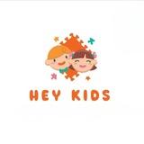 Hey kids (dress)