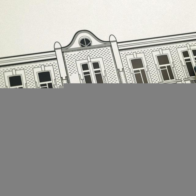 ДМШ № 1 г. Пензы