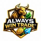 ALWAYS WIN TRADING®