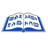 የሺንሽቾ ከተማ ቁ.1 ቃለሕይወት ቤተክርስቲያን