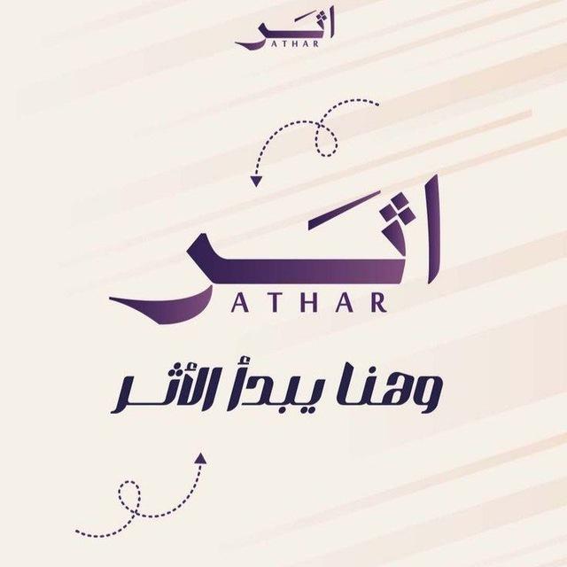 ࠝ𓏲 𓏺 اެثــــࢪ ᰔ .