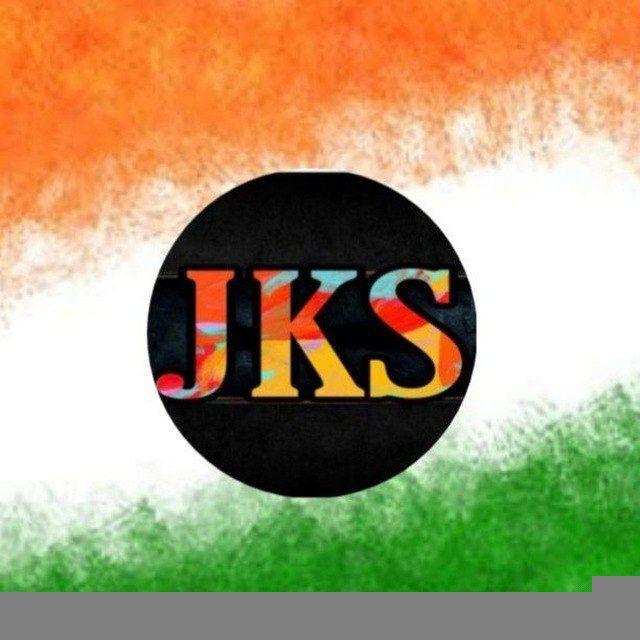 Jasauli Ke Sher