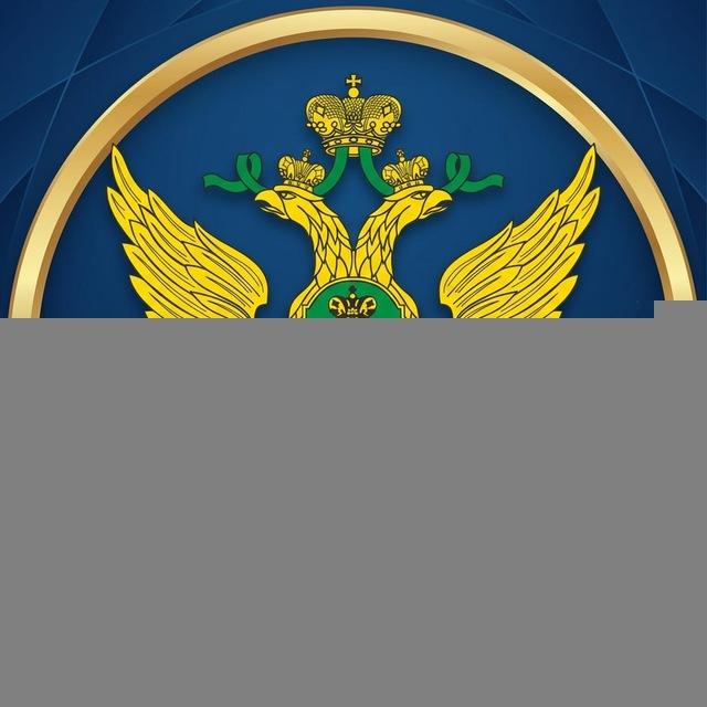 ГУФССП России по Донецкой Народной Республике