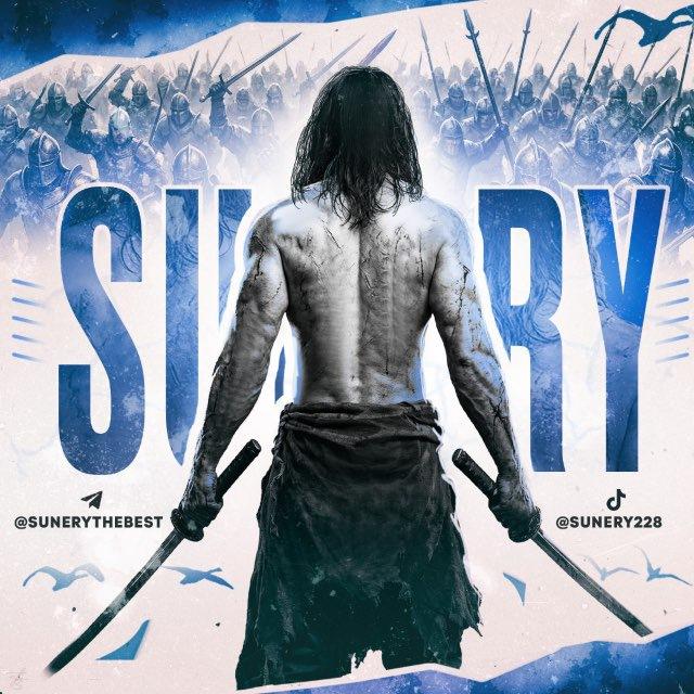 Sunery