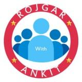 Ankit Bhati UP Police constable Book free pdf