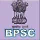 BPSC Videos