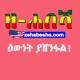 Zehabesha