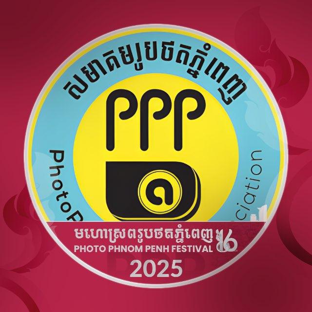 Photo Phnom Penh Association