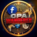 CPA WANDERER | Путь в арбитраже от креативщика до медиа