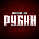 Болельщики ХК "Рубин" (Тюмень)