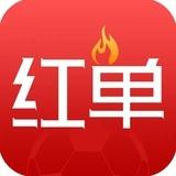 体育- 推单 体育 电竞 足球 篮球