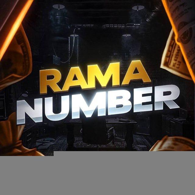 RAMA NUMBER | Элитные Номера