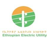 Diredawa Adminstration Electric Utility