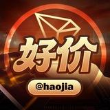 0.01能量转账 记住 @haojia（好价全拼）永不失联！