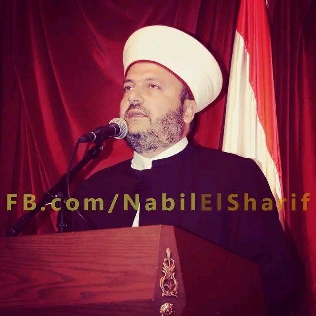 مكتبة الشيخ الدكتور نبيل الشريف الحسيني الأزهري حفظه الله