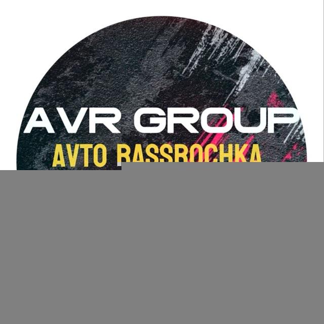 РАССРОЧКА АВТО AVR GROUP