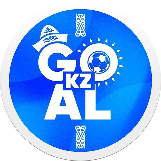 GOAL KZ | Қазақ футболы | Футбол Казахстана