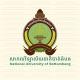 National University of Battambang - NUBB