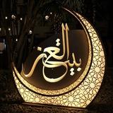قنـاة بيـ℘ـت العـــزˢᴬ