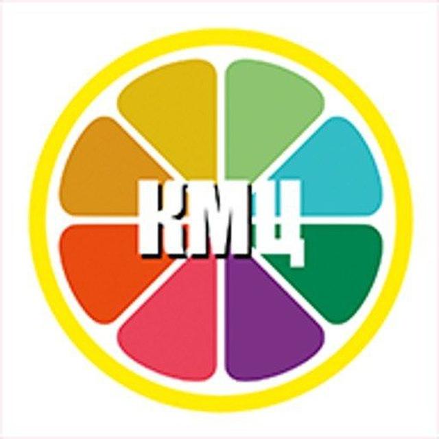 МБУ "Культурно-молодёжный центр"