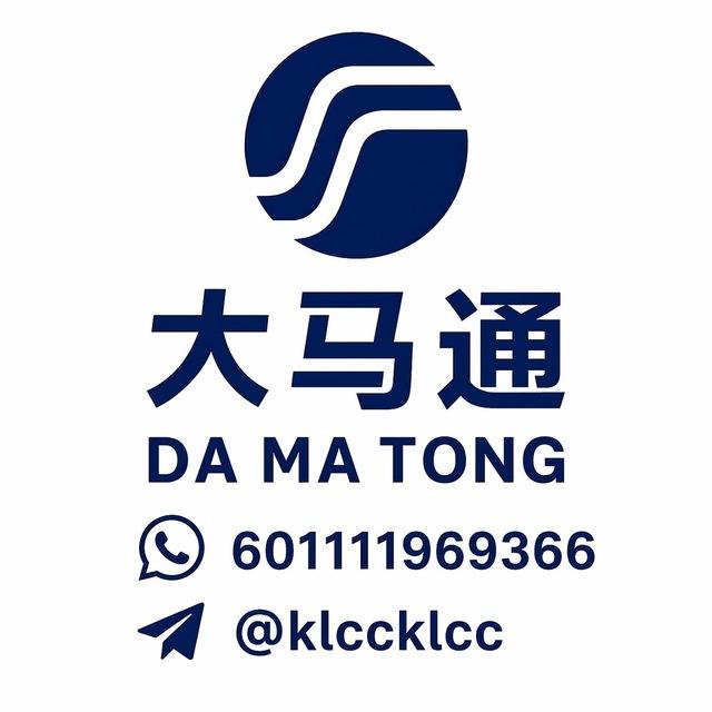 马来🇲🇾房产租房频道
