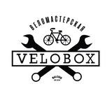 Velobox_nalchik