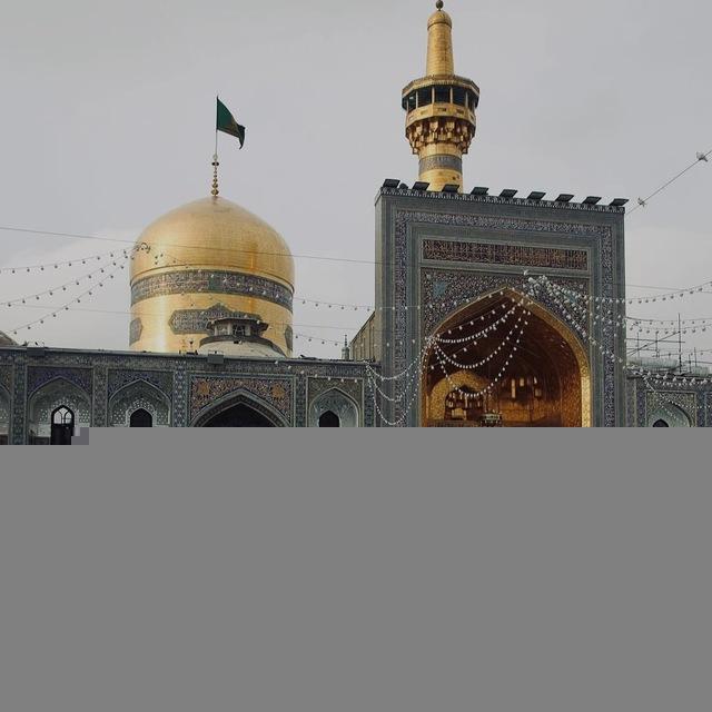 مُ