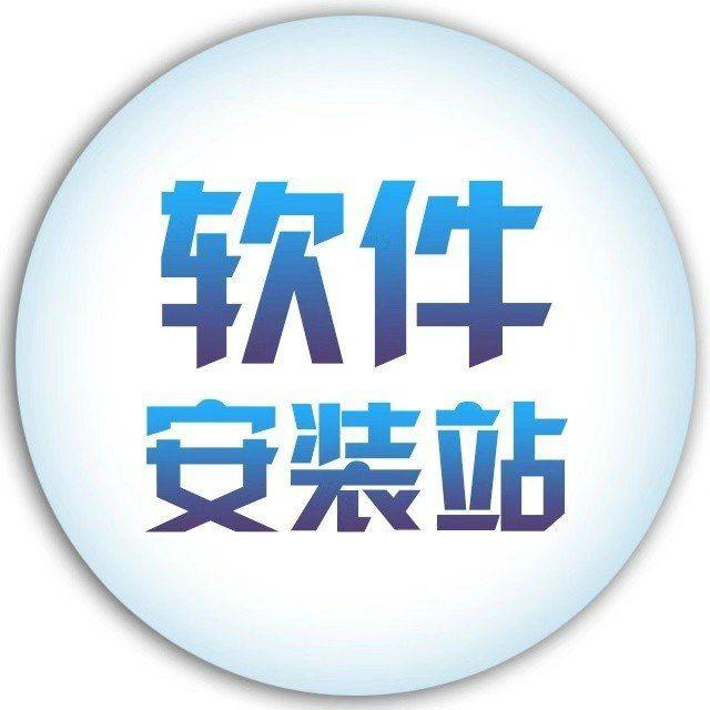 sm破解游戏软件