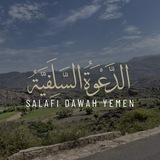 Salafi Dawah Yemen