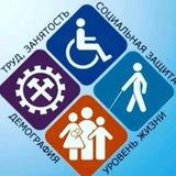 Комплексный центр Кизилюртовского района
