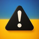 Карта повітряних тривог 🇺🇦