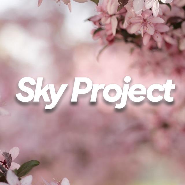 Sky Project