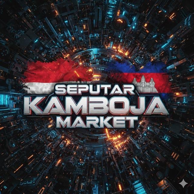 SEPUTAR KAMBOJA MARKET